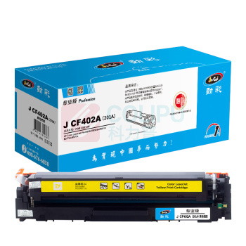 劲彩 硒鼓 J CF403A(201A) 1300页 (红色)