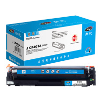 劲彩 硒鼓 J CF401A(201A) 1300页 (蓝色)