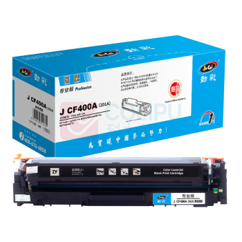 劲彩 硒鼓 J CF402A(201A) 1300页 (黄色)