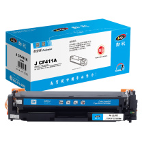 劲彩 硒鼓 J CF411A 2300页 (蓝色)