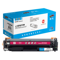 劲彩 硒鼓 J CF413A 2300页 (红色)