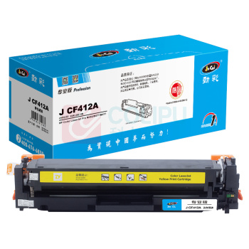 劲彩 硒鼓 J CF413A 2300页 (红色)