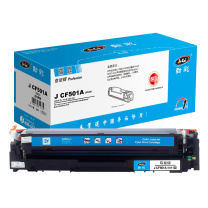 劲彩 硒鼓 J CF501A(202A) 1300页 (蓝色)