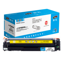 劲彩 硒鼓 J CF502A(202A) 1300页 (黄色)