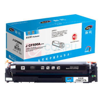 劲彩 硒鼓 J CF503A(202A) 1300页 (红色)