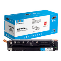 劲彩 硒鼓 J CF510A(204A) 1100页 (黑色)
