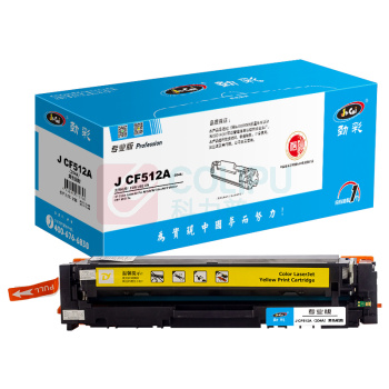 劲彩 硒鼓 J CF510A(204A) 1100页 (黑色)