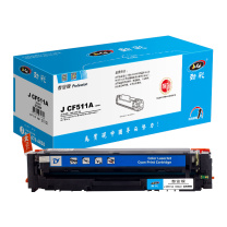 劲彩 硒鼓 J CF511A(204A) 900页 (蓝色)