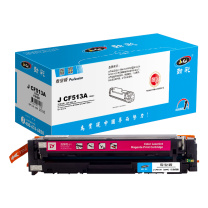 劲彩 硒鼓 J CF513A(204A) 900页 (红色)