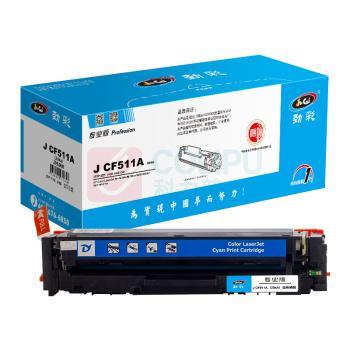 劲彩 硒鼓 J CF513A(204A) 900页 (红色)