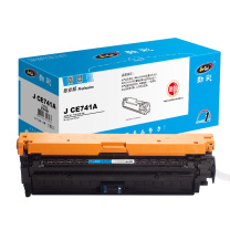 劲彩 硒鼓 J CE741A(307A) 7300页 (蓝色)