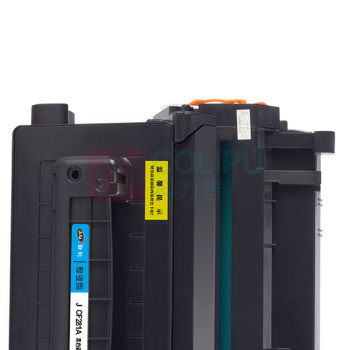 劲彩 硒鼓 J CF281A 10500页 (黑色)