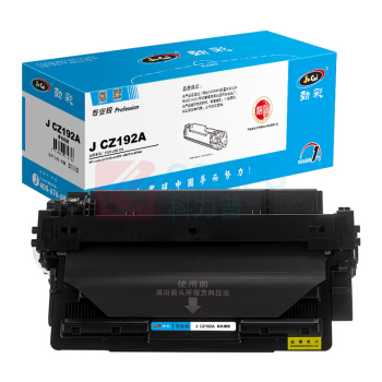劲彩 硒鼓 J CZ192A 12000页 (黑色)