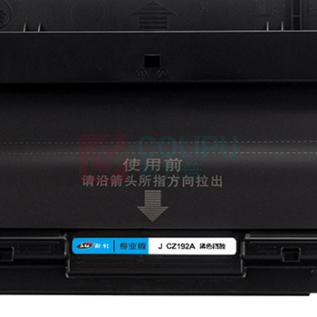 劲彩 硒鼓 J CZ192A 12000页 (黑色)