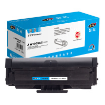 劲彩 硒鼓 J W1003AC(110AC) 1500页 (黑色)