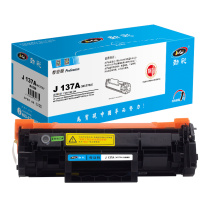 劲彩 硒鼓 J 137A(W1370A) 1150页 (黑色)