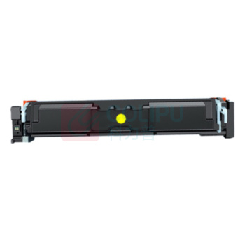 远航者 硒鼓 YHZ-502X 2500页 (黄色) 适用机型:hp m281fdw/254dw/254NW/280NW/281FDN