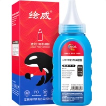 绘威 适用惠普m232dw墨粉m233dw m233sdw w1370a碳粉m232dwc m208dw m233sdn m232-m237打印机硒鼓碳粉 137a 单位:个
