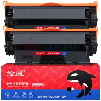 绘威 硒鼓 适用惠普hp m1136 m126a p1106 p1108 p1007 m1213 m1216 m202n m128fn等打印机 10000页*3支装 CC388XL 单位:套