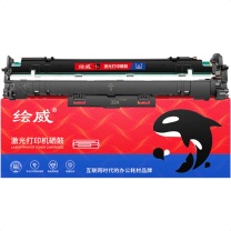 绘威 硒鼓 惠普HP LaserJet Pro MFP M227fdw打印机专用 硒鼓 6500页 cf232 单位:个