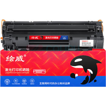 绘威 硒鼓 CE278A/CRG328 3500页 佳能Canon ImageCLASS MF4752打印机专用