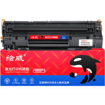 绘威 硒鼓 CE278A/CRG328 3500页 佳能Canon ImageCLASS MF4752打印机专用