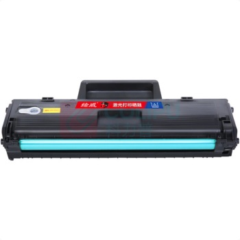 绘威 110a硒鼓 W1110A 1500页 适用惠普hp laser mfp 136wm 136nw硒鼓136a 108w 108a 138pn/pnw/p打印机