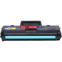 绘威 110a硒鼓 W1110A 1500页 适用惠普hp laser mfp 136wm 136nw硒鼓136a 108w 108a 138pn/pnw/p打印机