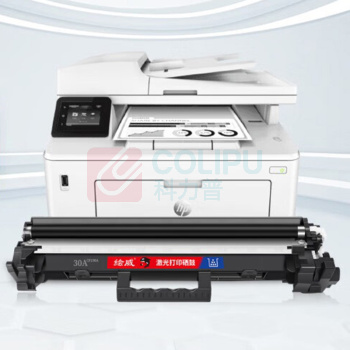 绘威 粉盒 CF230A 2300页 (黑色)