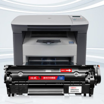 绘威 易加粉硒鼓 Q2612A 2500页 (高清版)