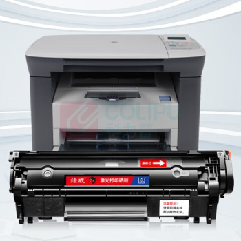 绘威 易加粉硒鼓 Q2612A 2500页 (高清版)
