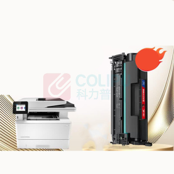 绘威 易加粉硒鼓 CF277A 11000页 (黑色) m329dw专用 带芯片
