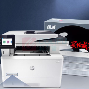 绘威 易加粉硒鼓 CF277A 11000页 (黑色) m329dw专用 带芯片