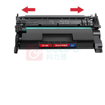 绘威 易加粉硒鼓 CF277A 11000页 (黑色) m329dw专用 带芯片