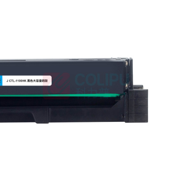 劲彩 硒鼓 J CTL-1100HK 2000页 (黑色) 专业版 鼓粉一体