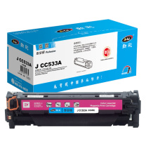 劲彩 硒鼓 J CC533A 2800页 (红色) 专业版 鼓粉一体
