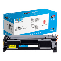 劲彩 硒鼓 J 152A(W1520A) 3050页 (黑色) 专业版 鼓粉一体