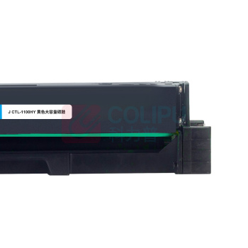 劲彩 硒鼓 J CTL-1100HY 1500页 (黄色) 专业版 鼓粉一体