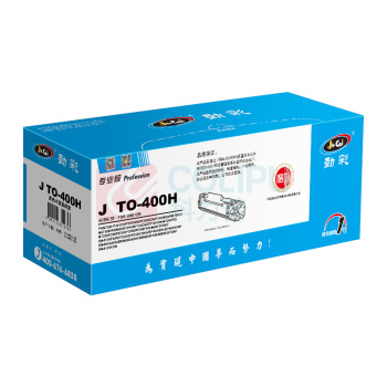 劲彩 粉盒 J TO-400H 3000页 (黑色) 专业版 鼓粉分离
