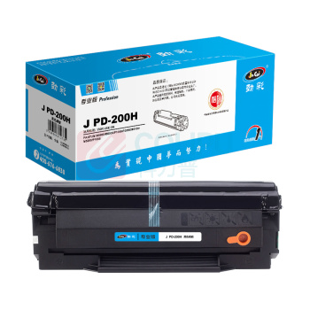 劲彩 硒鼓 J PD-200H 2300页 (黑色) 专业版 鼓粉一体