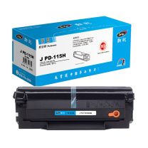 劲彩 硒鼓 J PD-115H 2300页 (黑色) 专业版 鼓粉一体