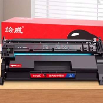 绘威 易加粉 硒鼓 标准版 带芯片 CF277A 4000页