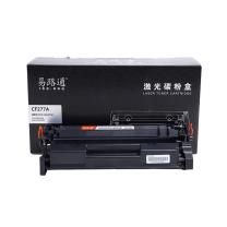 易路通 激光碳粉盒 带芯片 CF277A 3000页 (黑色) 适用HP M305d M405