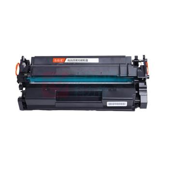 易路通 激光碳粉盒 带芯片 CF277A 3000页 (黑色) 适用HP M305d M405