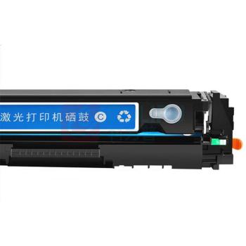 卫斯理 硒鼓 WSL- CF211A (蓝色) 适用惠普HP M251n墨盒M276n 131A M276NW佳能lbp7100cn mf628cw打印机粉盒