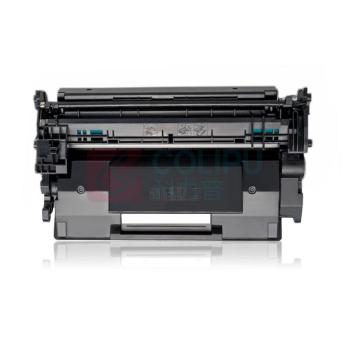 卫斯理 硒鼓 WSL- CF289A 带芯片5000页 (黑色) 适用惠普M507n/M507dn/M528dn系列