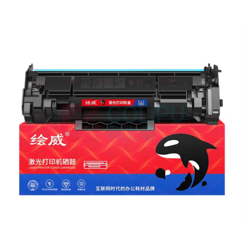 绘威 硒鼓 W1370A/137A 11000页 (黑色) xxl超大容量粉盒