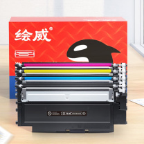 绘威 硒鼓 W2080A/118A 2500页 (黑色) 带芯片