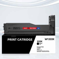 绘威 粉盒 W1333X 14500页 (黑色) 1支 适用惠普HP M437n M437dn W1333a