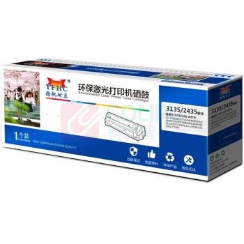 扬帆耐立 YFHC 扬帆耐立(YFHC) TN3135/3235/2435 打印量3000页 商专版 打印量3000页 适用于兄弟HL5240等 硒鼓 1.00 只/支 (计价单位:支) 黑色 TN3135/3235/2435